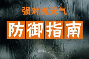 免签半个亿？图拉姆加盟国米后身价两连涨，现暴涨1500万来到5500万欧