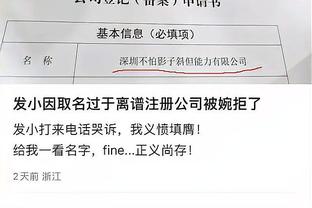 普理查德：豪泽是联盟最棒的射手之一 只要他有空位就会传给他