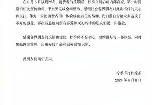 贝林谈欧冠决赛：这就是我来皇马的原因，皇马总是与欧冠密不可分